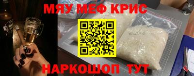 марки lsd Севастополь