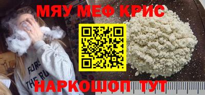 гидропоника Северобайкальск