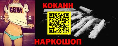 бошки Рязань