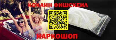 меф Свободный