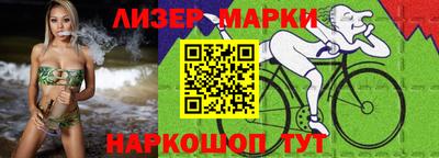mdpv Рыбинск
