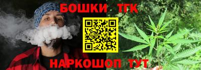 гидропоника Северобайкальск