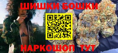 гидропоника Северобайкальск