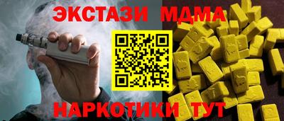 бошки Рязань