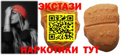 меф Свободный