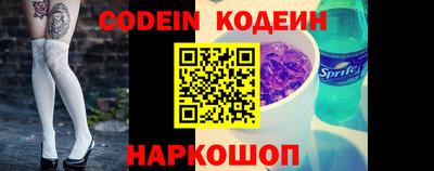 гидропоника Северобайкальск