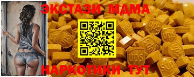 гидропоника Северобайкальск