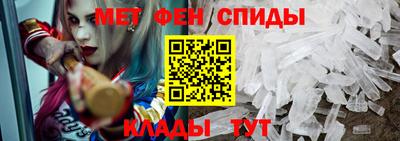 марки lsd Севастополь