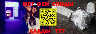 СК Рузаевка