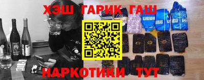 бошки Рязань