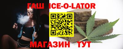 меф Свободный