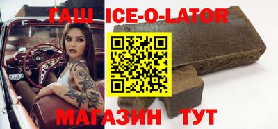 меф Свободный