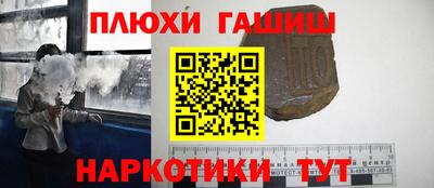 mdpv Рыбинск